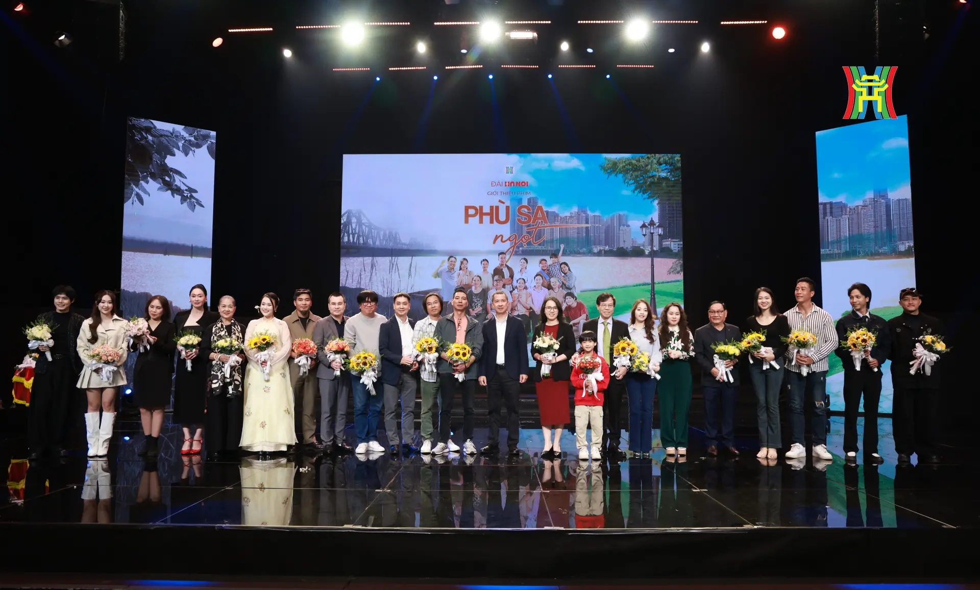 Đài PTTH Hà Nội